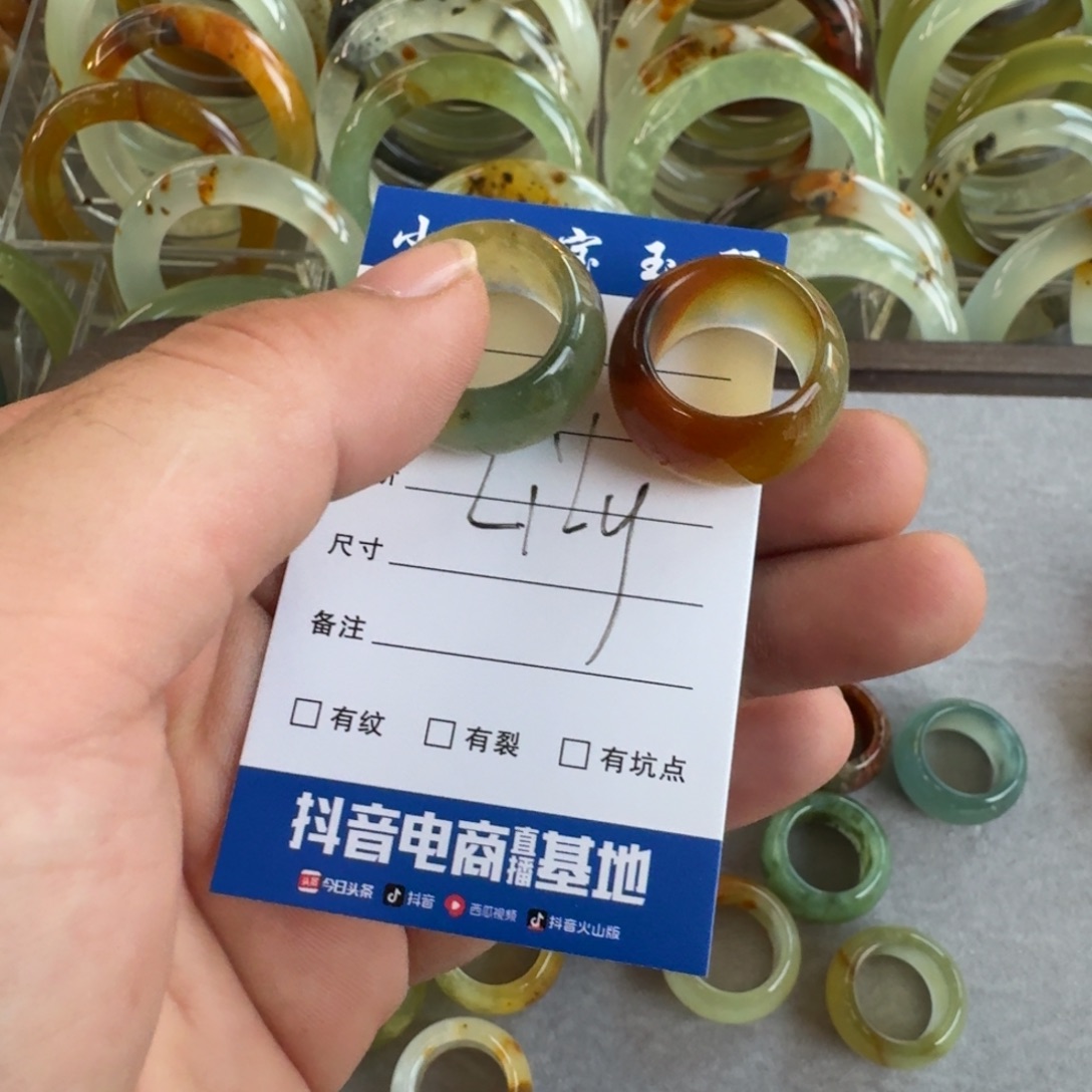 L***y蛇纹石玉未镶嵌手镯