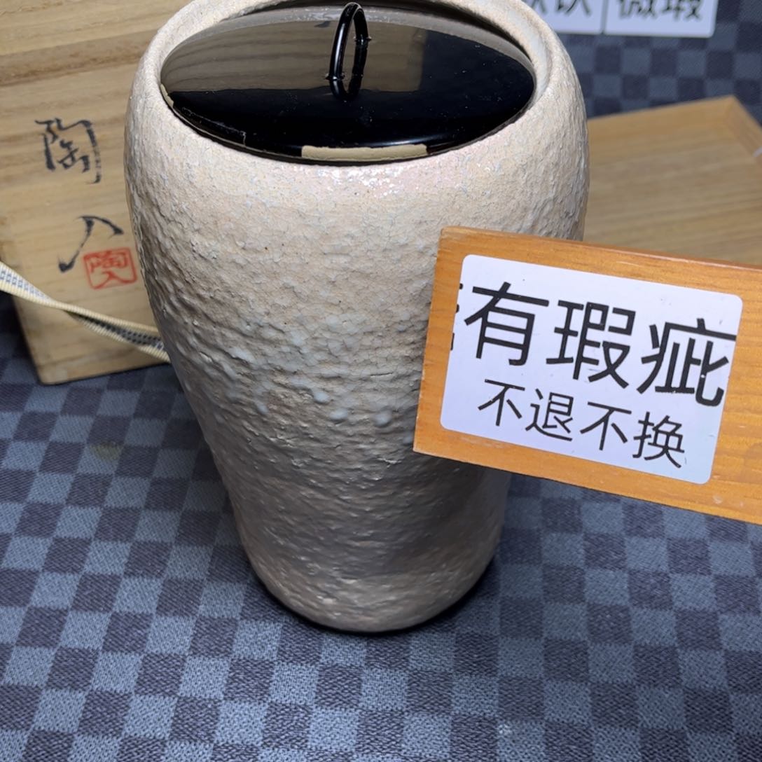 瓷片/中古商品非全新，下单找主播看细节 