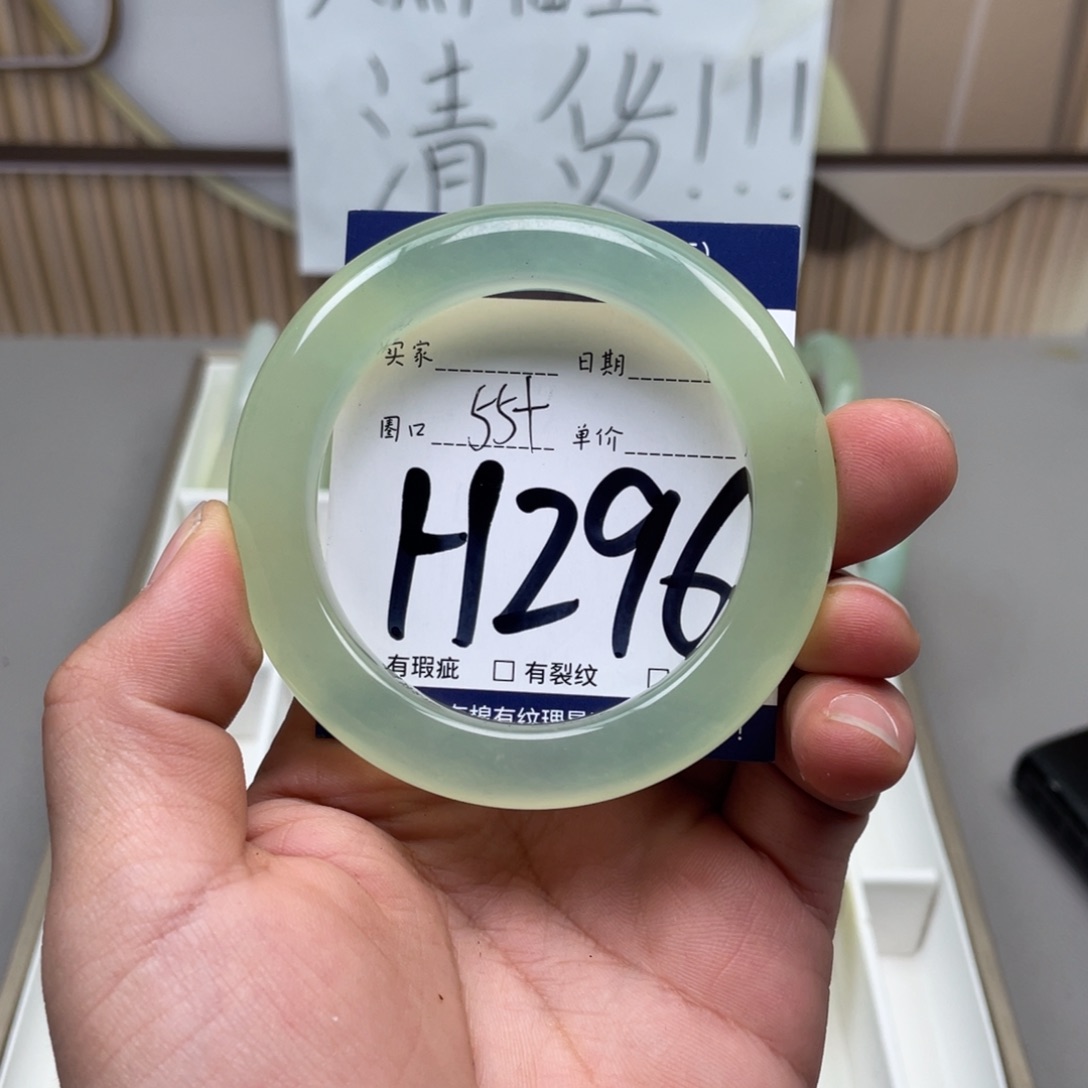 岫玉手镯手镯未镶嵌