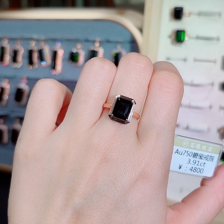 碧玺戒指18K金镶嵌3.91c t