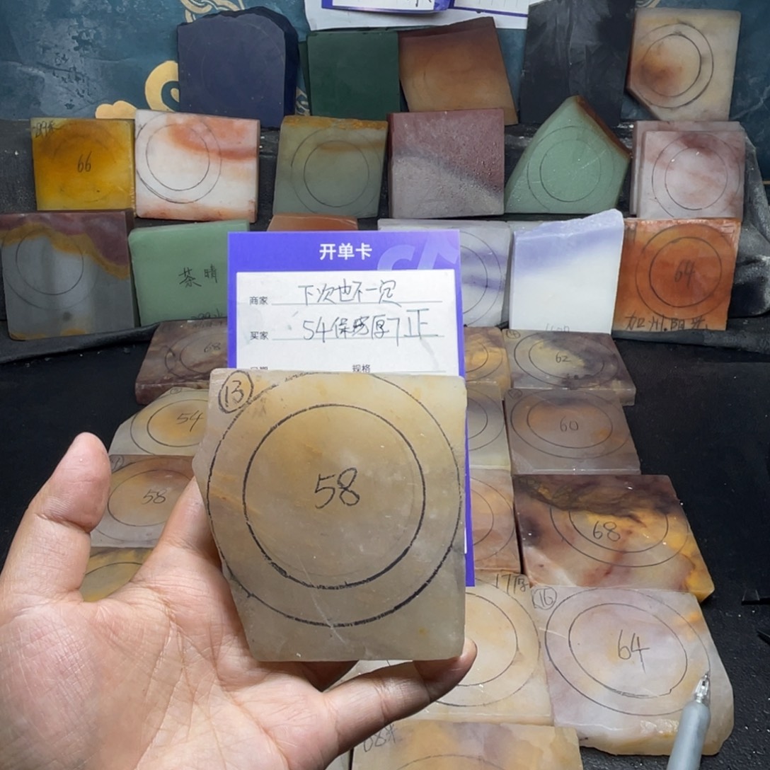 下***定石英质玉（金丝玉）未镶嵌手镯定制手镯