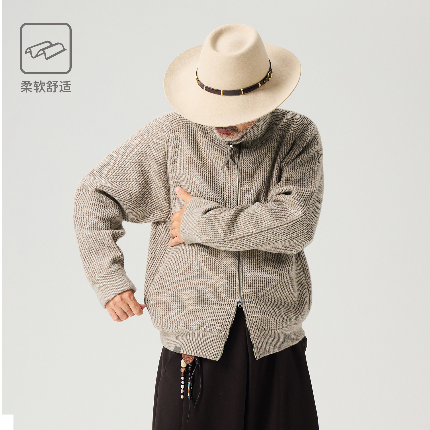 蓝岐BLUEMONTE羊毛花纱翻领针织开衫户外保暖柔软亲肤立领毛衣男