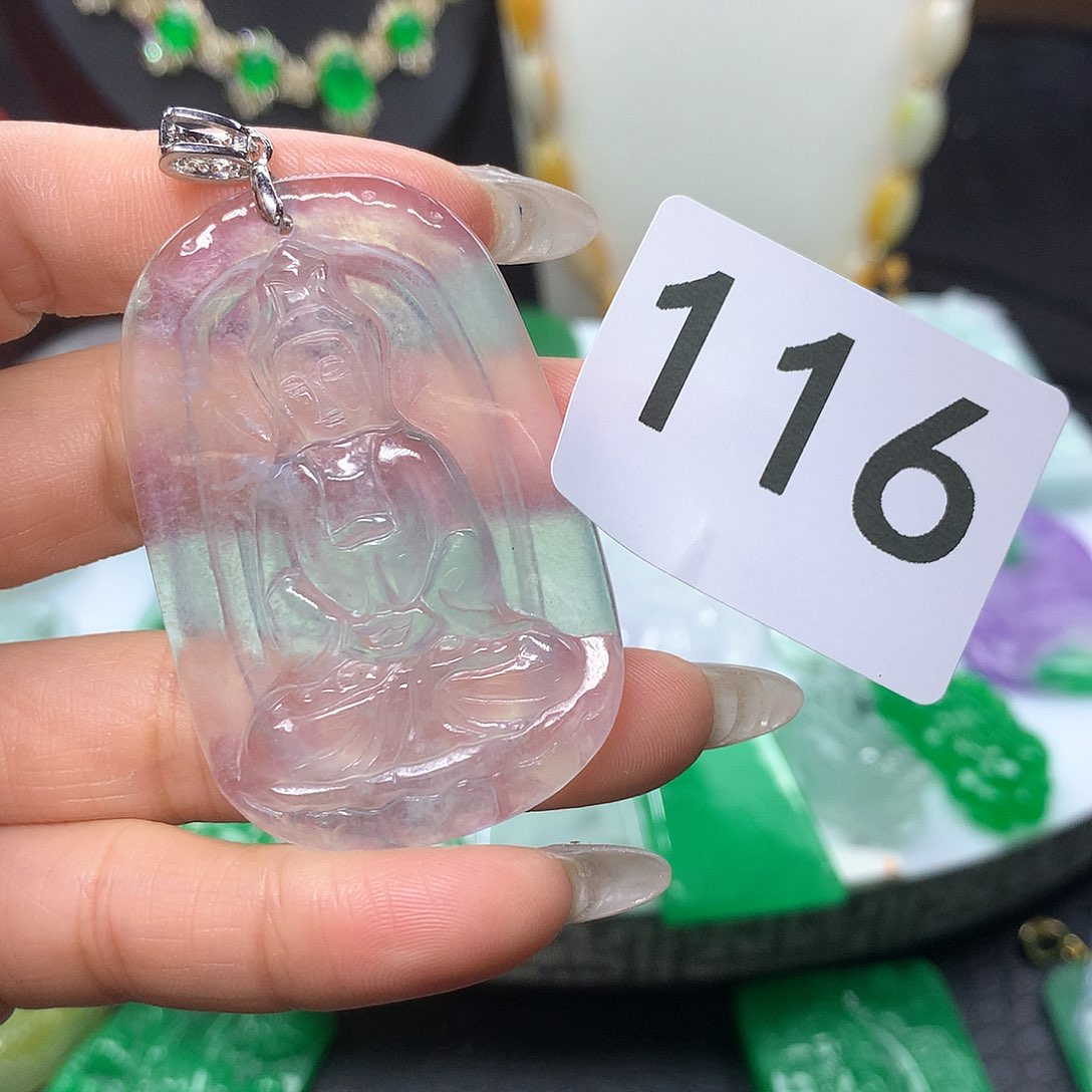 翡翠吊坠(赠链)未镶嵌