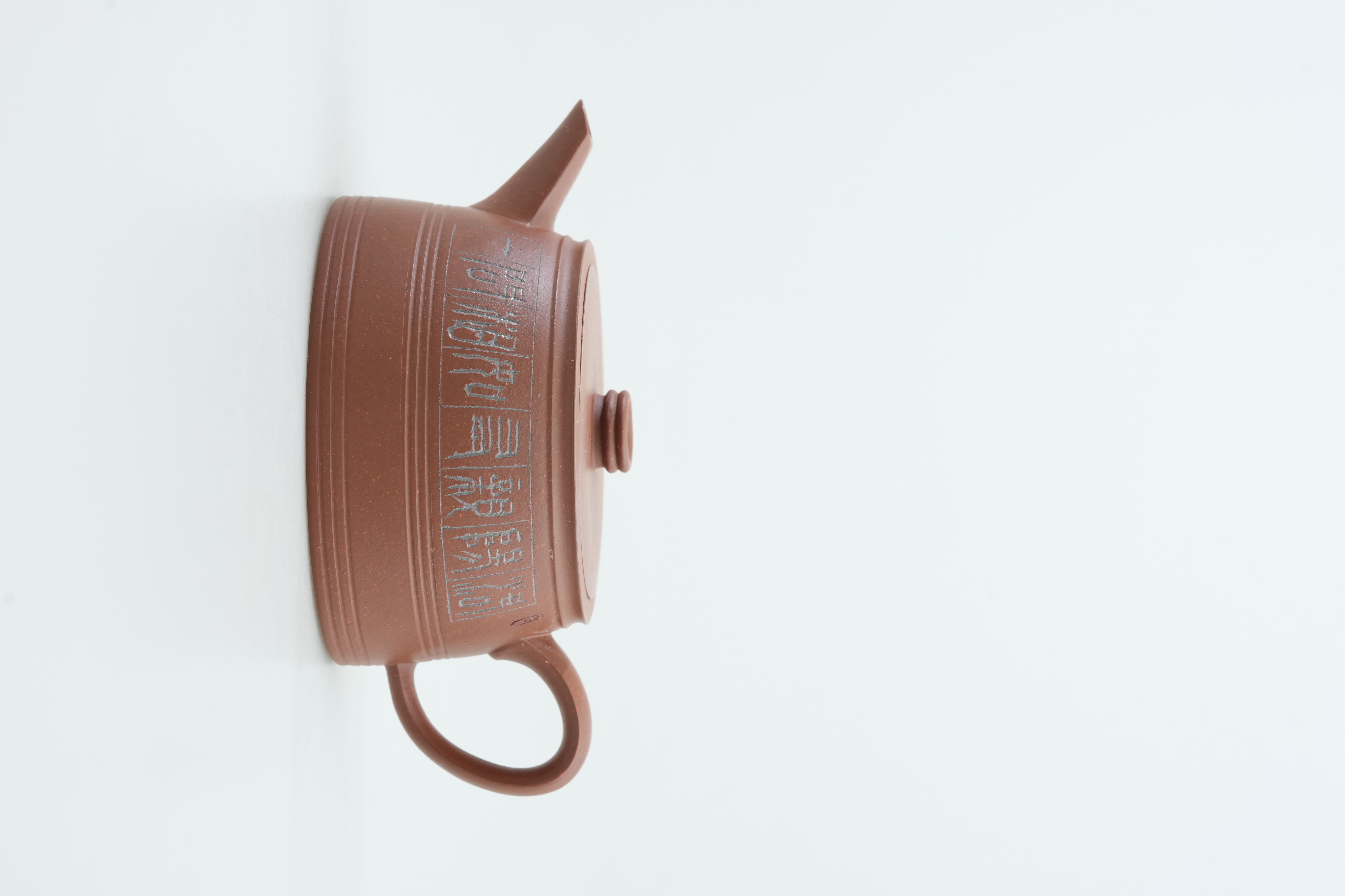 冠砂甄选 HTX41 双线汉瓦 220cc 紫砂茶壶