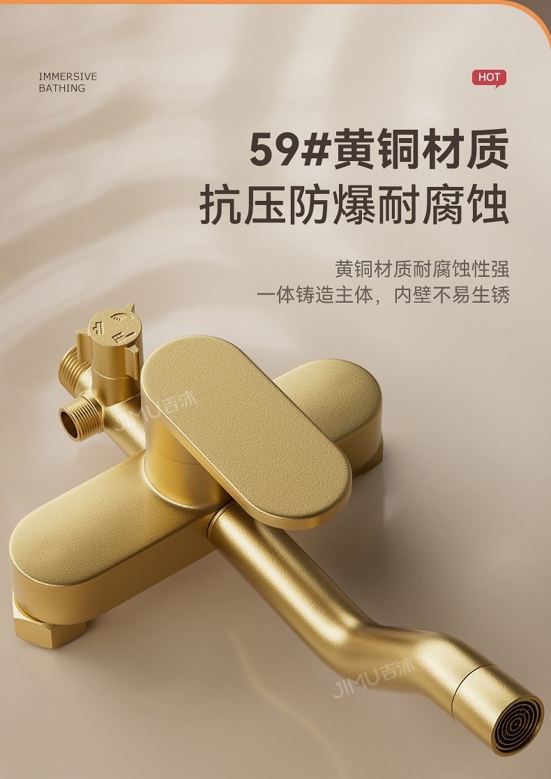 威凯龙新款三档枪灰花洒全铜卫生间浴室洗澡套装增压花洒顶喷2189