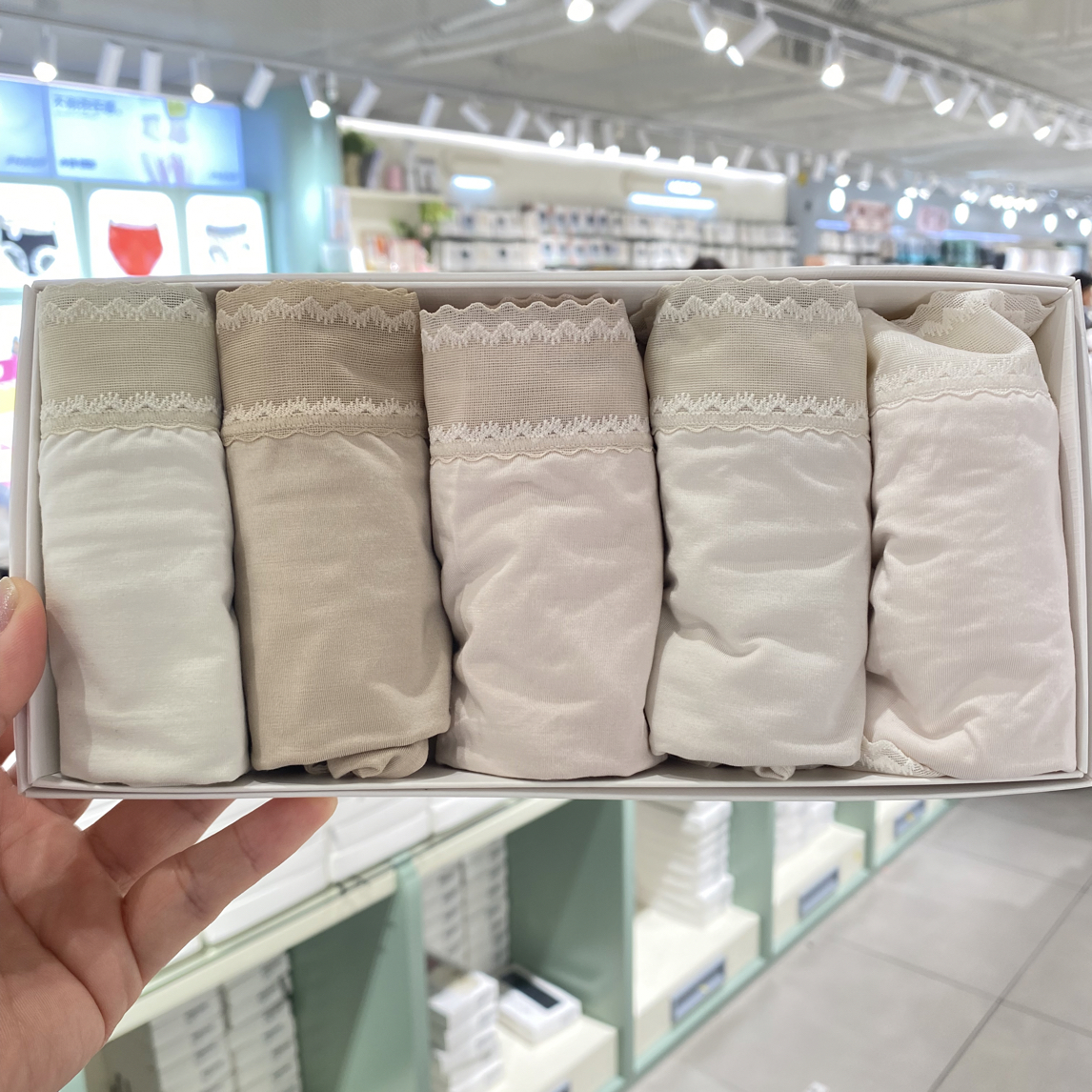 100支兰精莫代尔 奶油抹茶 女士中高腰透气大包臀舒适内裤