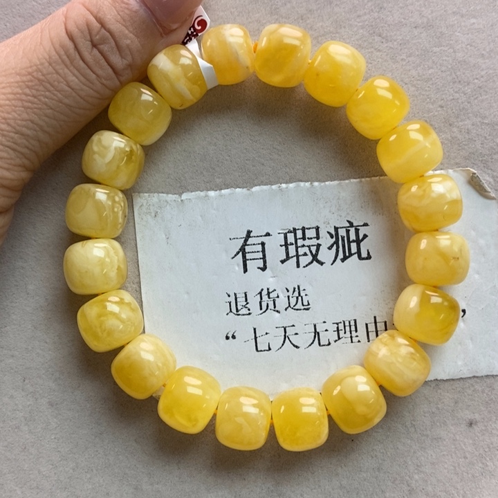 琥珀珠宝奇石未镶嵌107