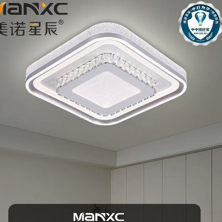 现代简约轻奢创意大气北欧卧室灯