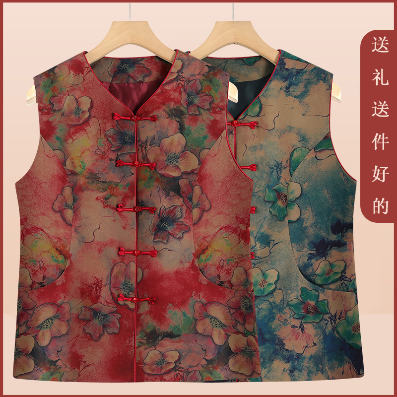妈妈春秋马夹中老年人秋装女奶奶装马甲中国风老太太中式坎肩背心