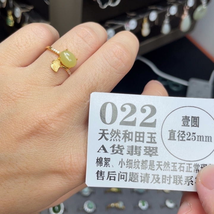 和田玉银S925镶嵌颈饰