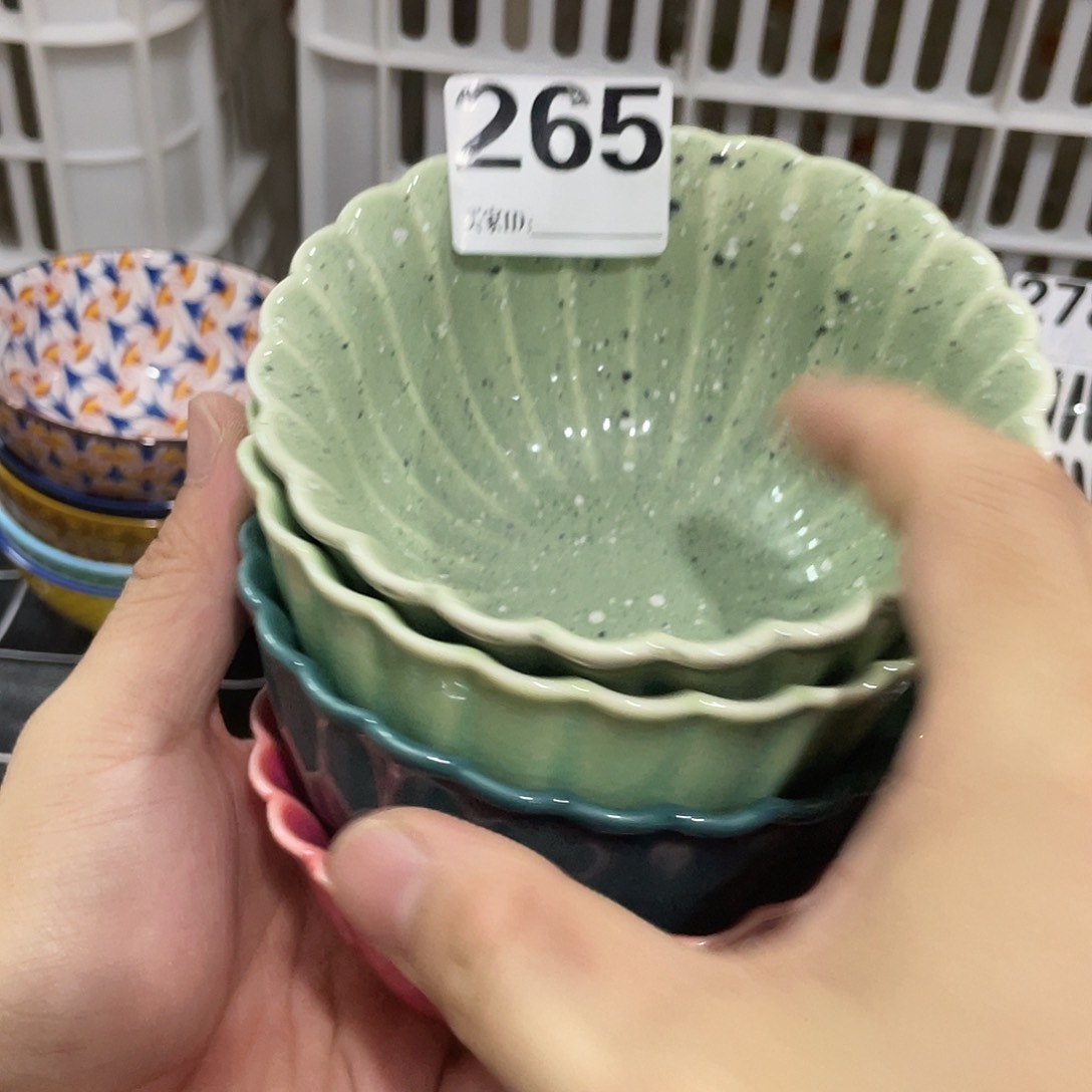 瓷陶瓷福利直播265，4