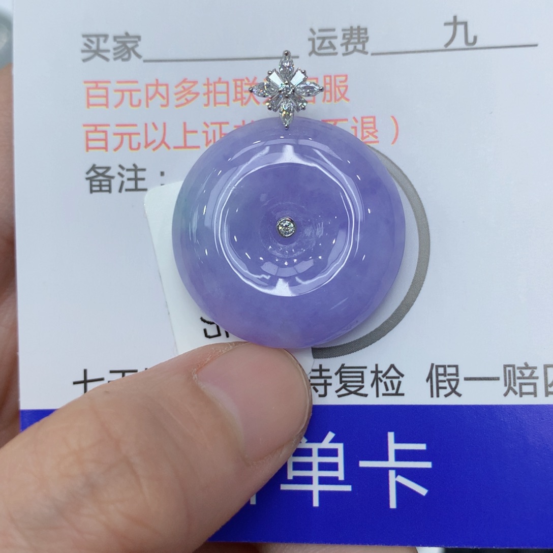 翡翠颈饰18K金镶嵌123456789