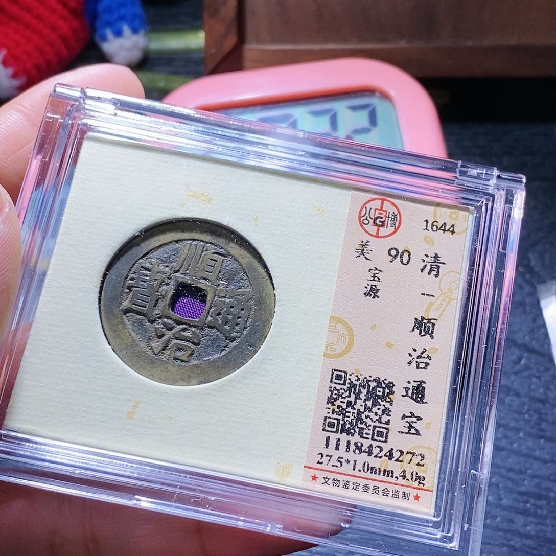 铜141哈哈哈哈哈哈哈哈