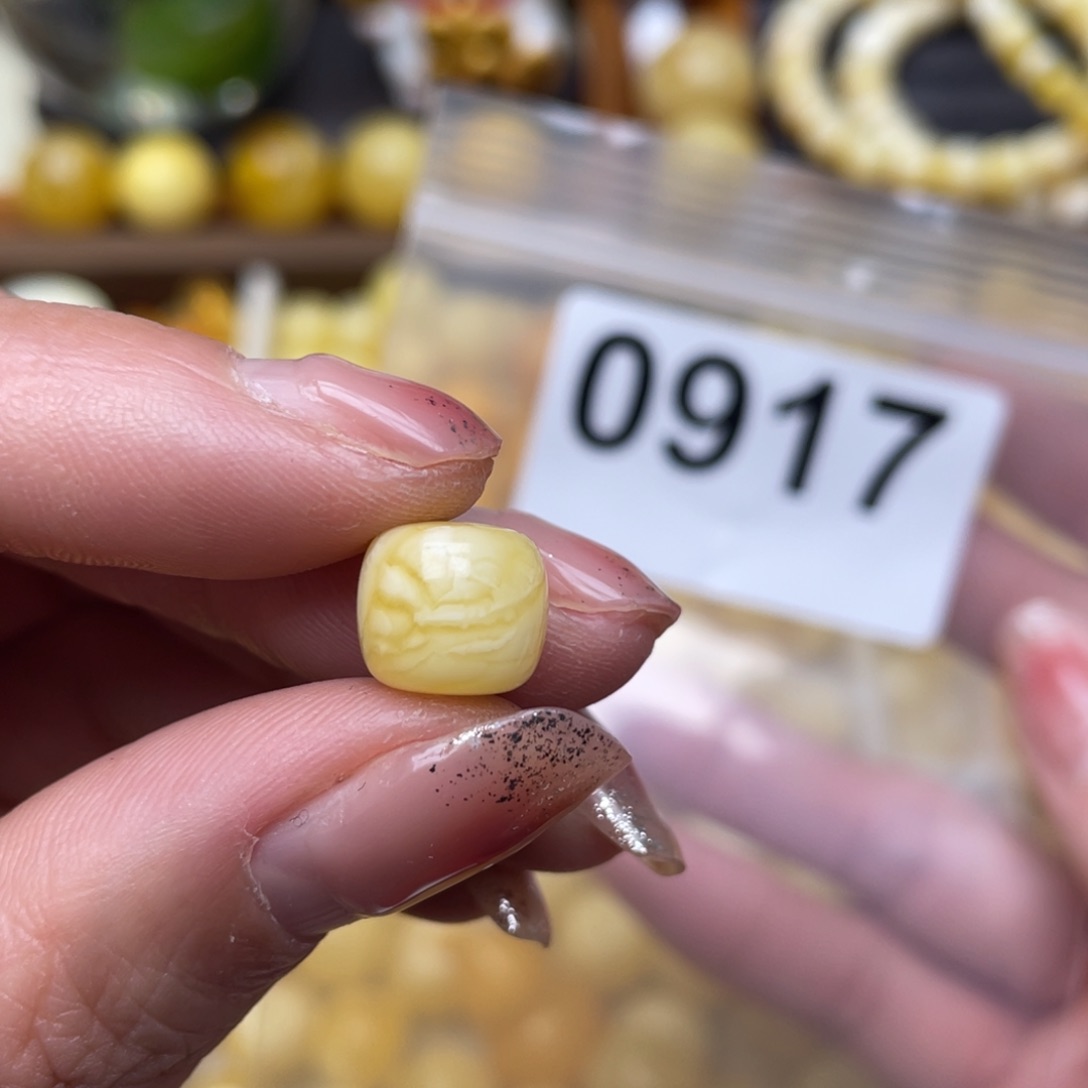 蜜蜡珠宝奇石未镶嵌一线天10