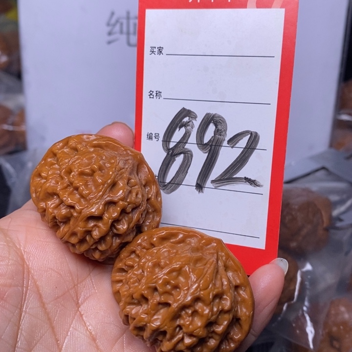 文玩核桃把件风*892，43宫灯