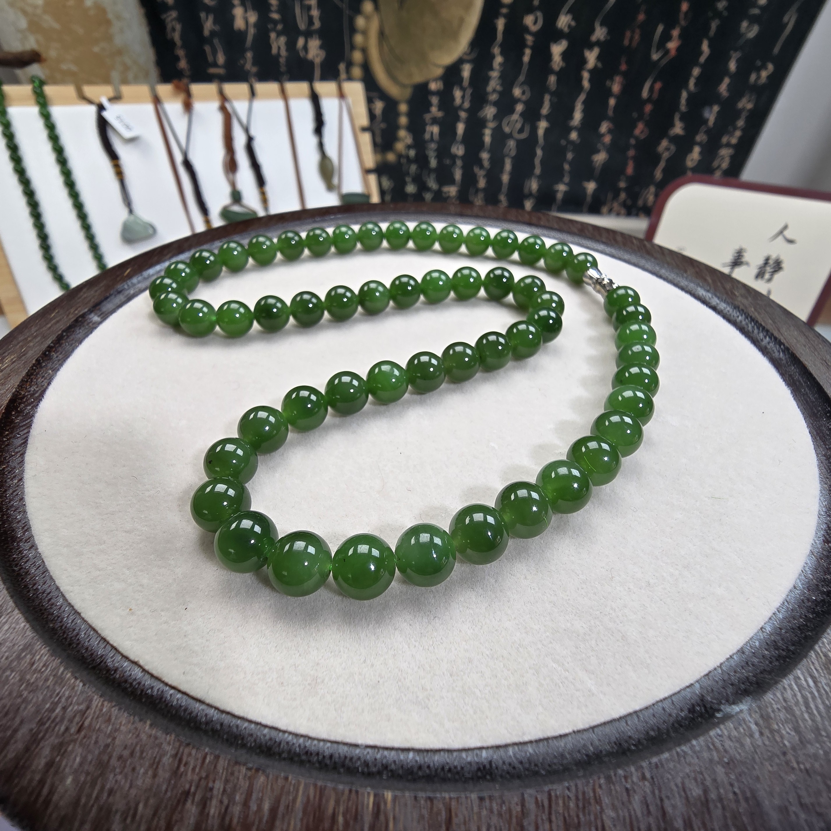 碧玉菠菜绿圆珠妈妈链约6mm女款气质 附证书0037