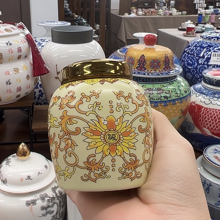 瓷片茶叶罐茶叶罐@@605