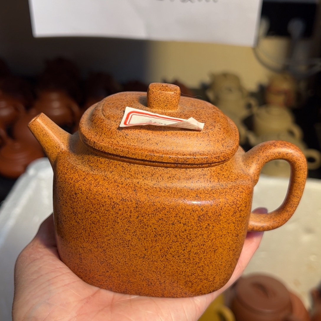 茶壶紫砂宜兴紫砂壶高温烧320