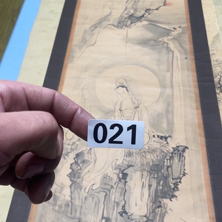 文***轩双层神清气爽人神清气爽