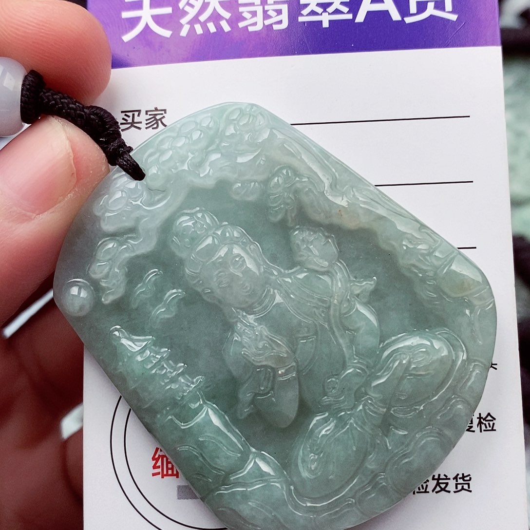 翡翠挂件未镶嵌翡翠