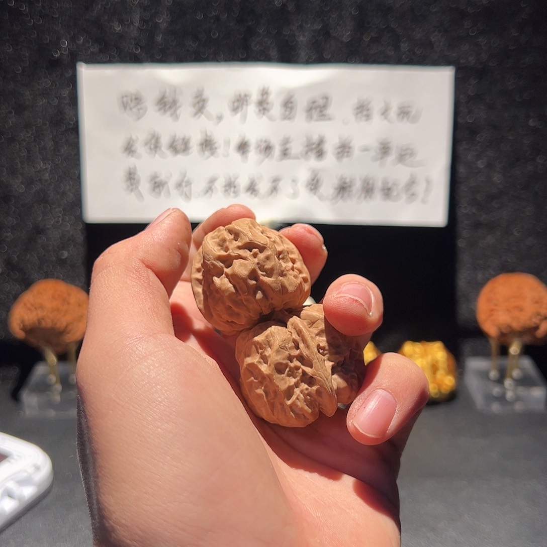 永***见文玩核桃把件无修带黄蛤蟆头