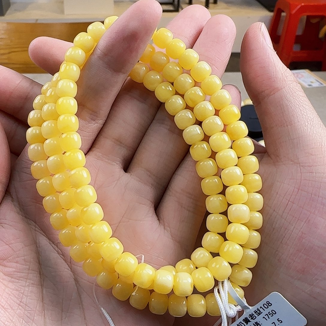 琥珀裸石未镶嵌蜜蜡