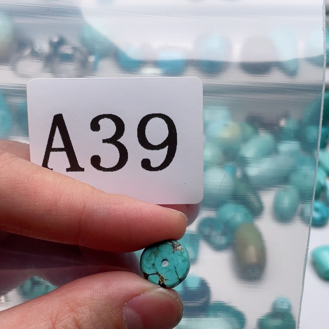 玛瑙/玉髓珠子合金