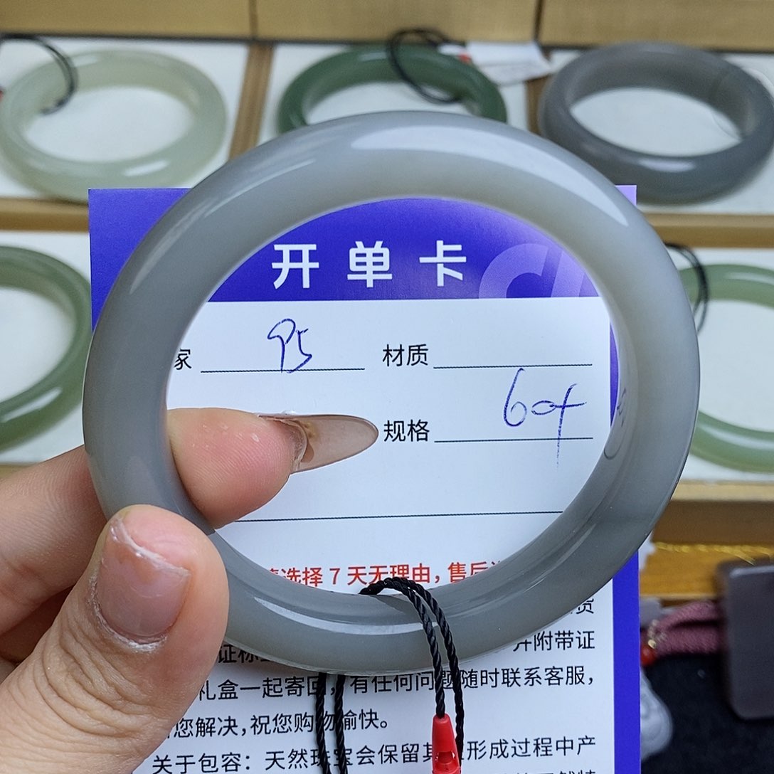 和田玉手镯未镶嵌QD