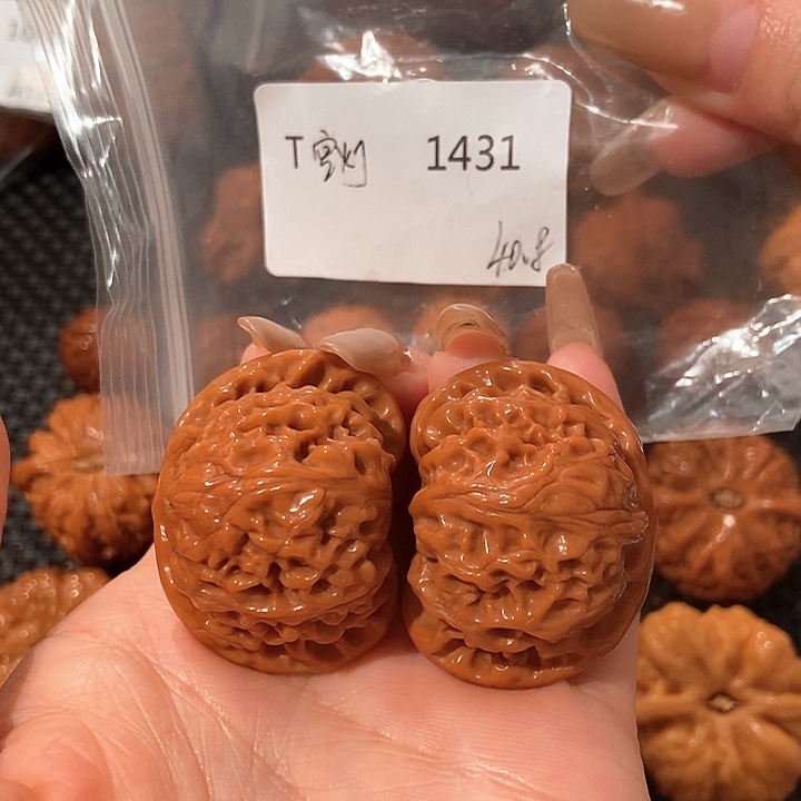 文玩核桃吊坠宫灯40.5