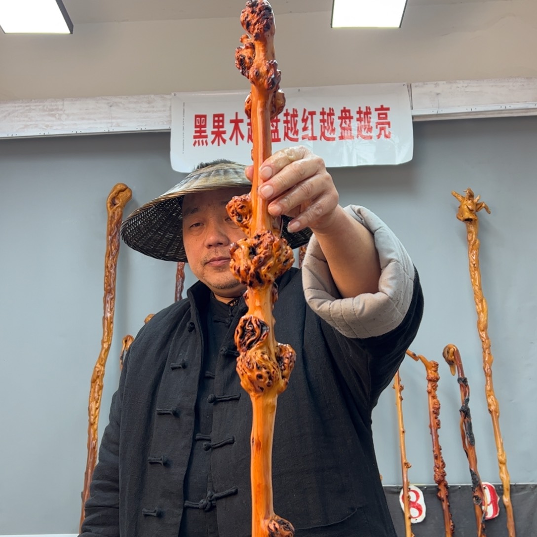 黑果木其他蓝*黑果木570