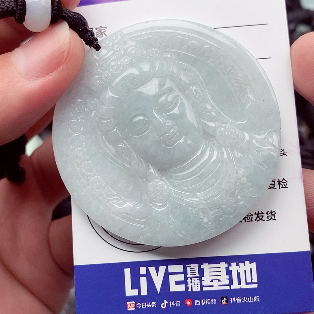 翡翠挂件未镶嵌翡翠