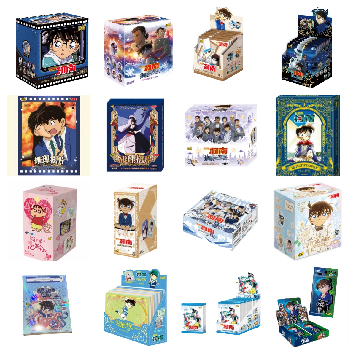 卡游【柯南转盘/清仓转盘】名侦探柯南名推理收藏卡收藏吧唧盲盒