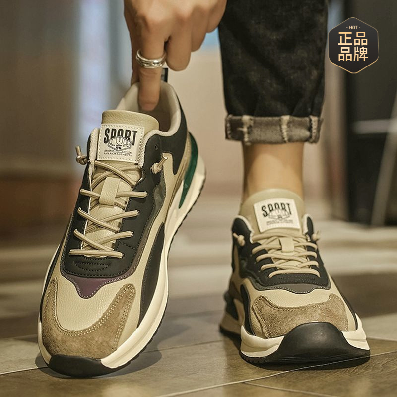 品质男鞋春秋季2025新款复古男士休闲跑步运动鞋夏季百搭老爹潮鞋