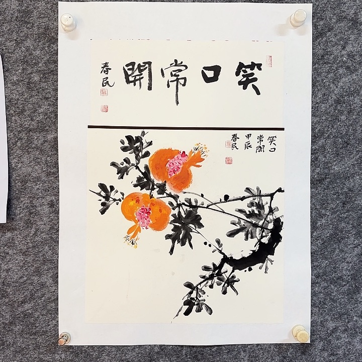 国画闲堂春民国画作品