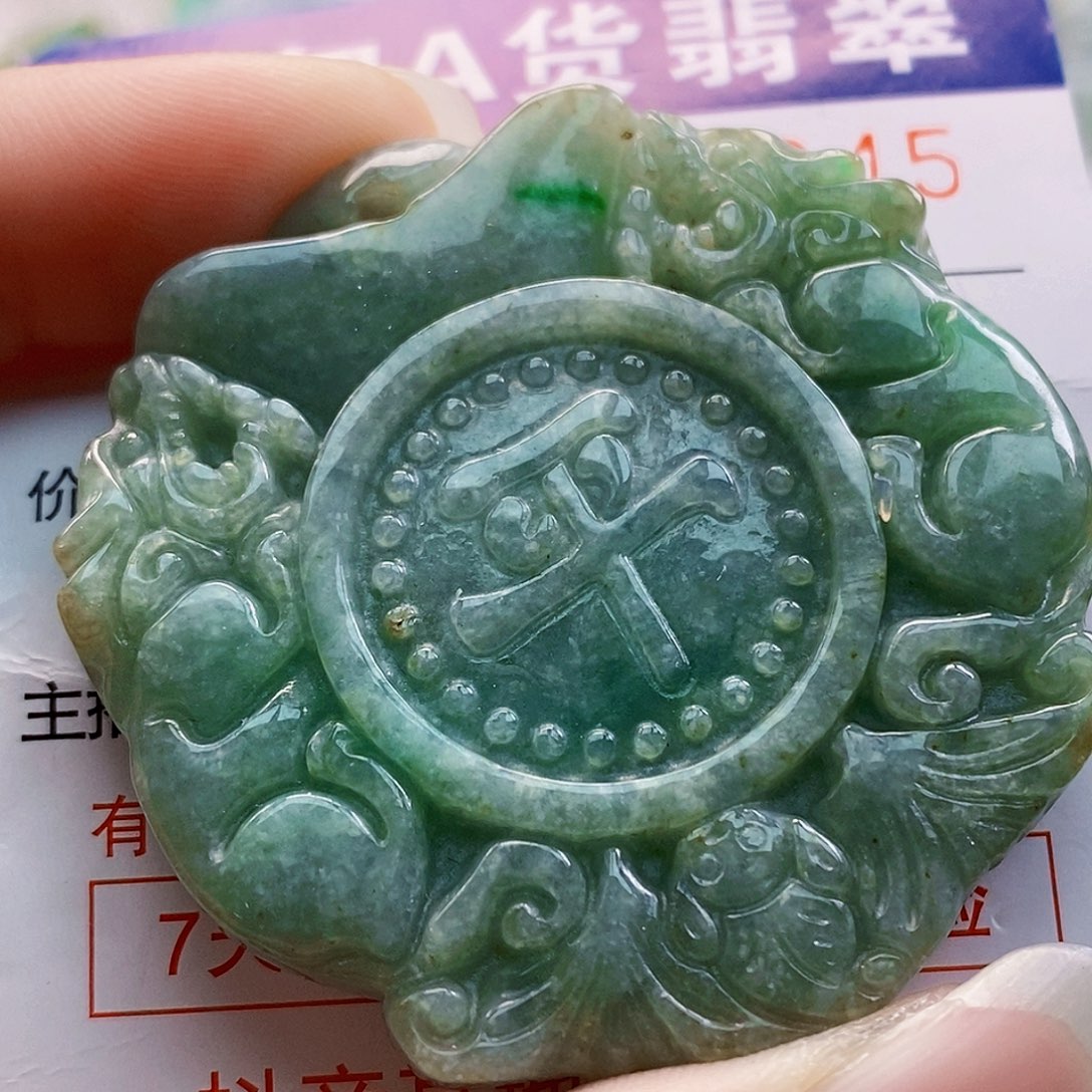 吊坠(不含链)未镶嵌翡翠