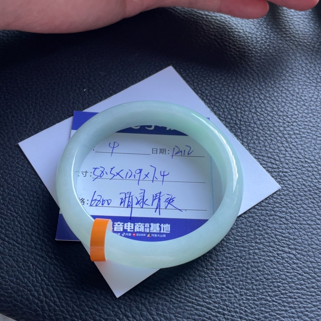 翡翠未镶嵌手镯十七推荐4