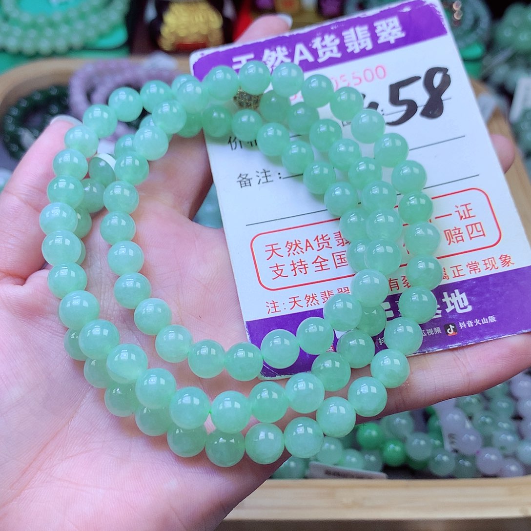 毛衣链未镶嵌翡翠7+