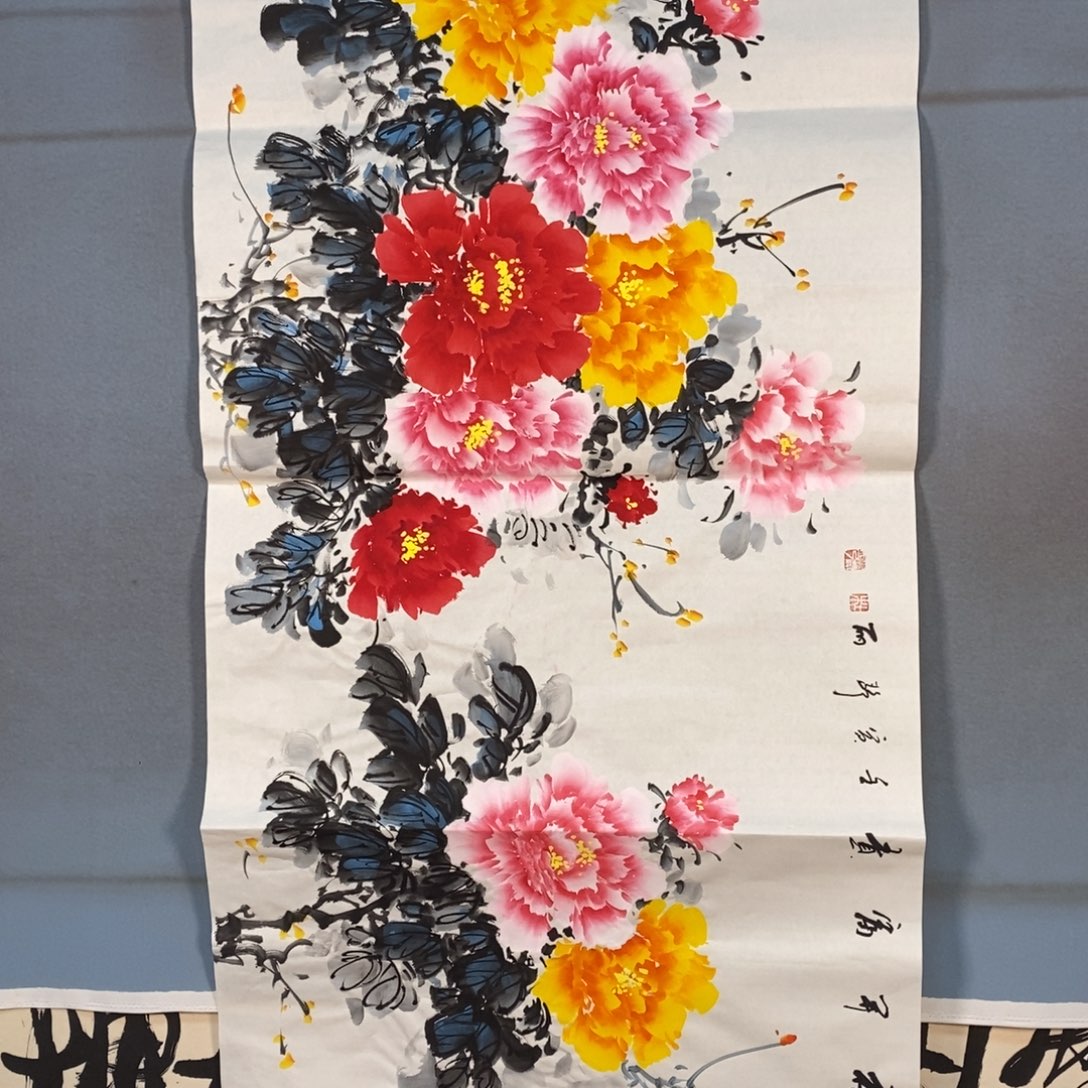 国画402牡丹花盛开的时候