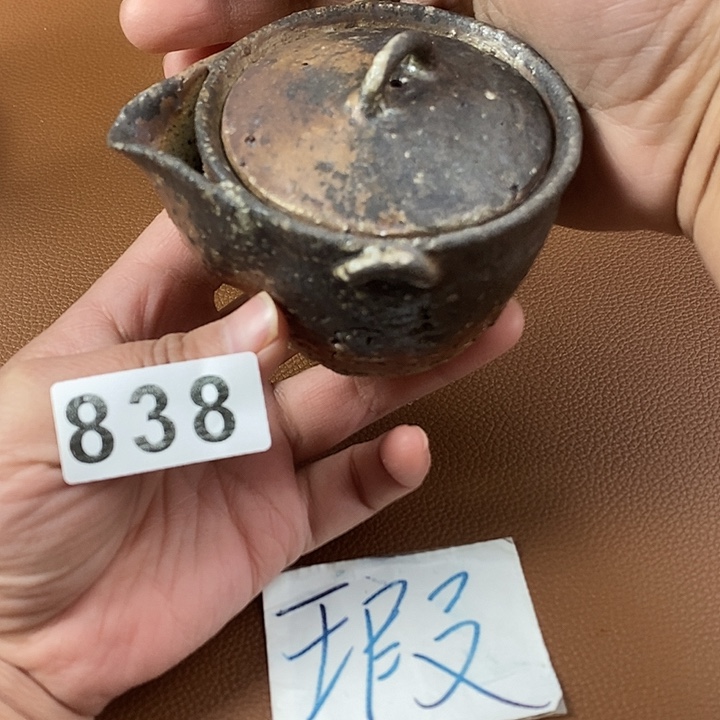 川宝福利柴烧茶器