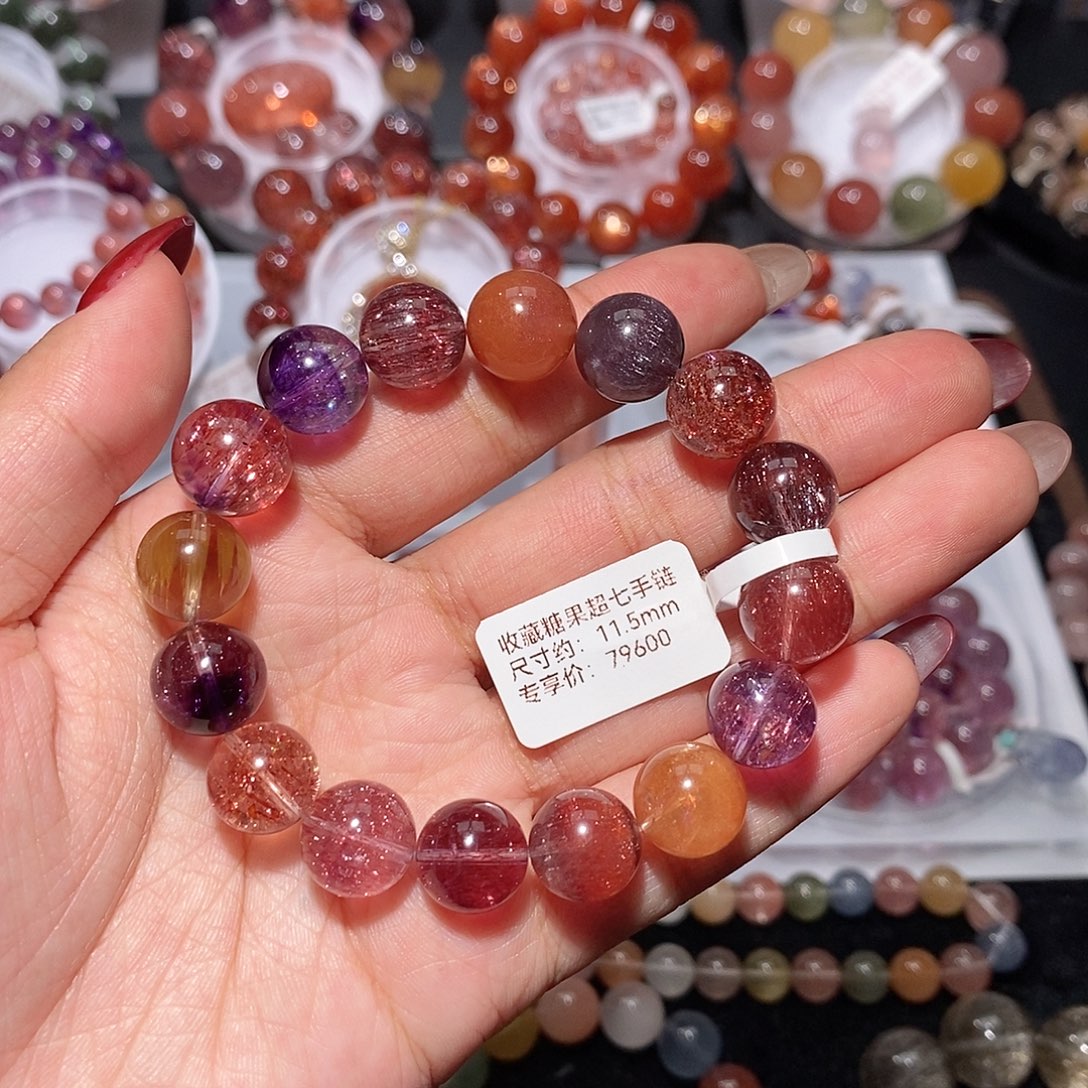 未镶嵌水晶手链糖果超七