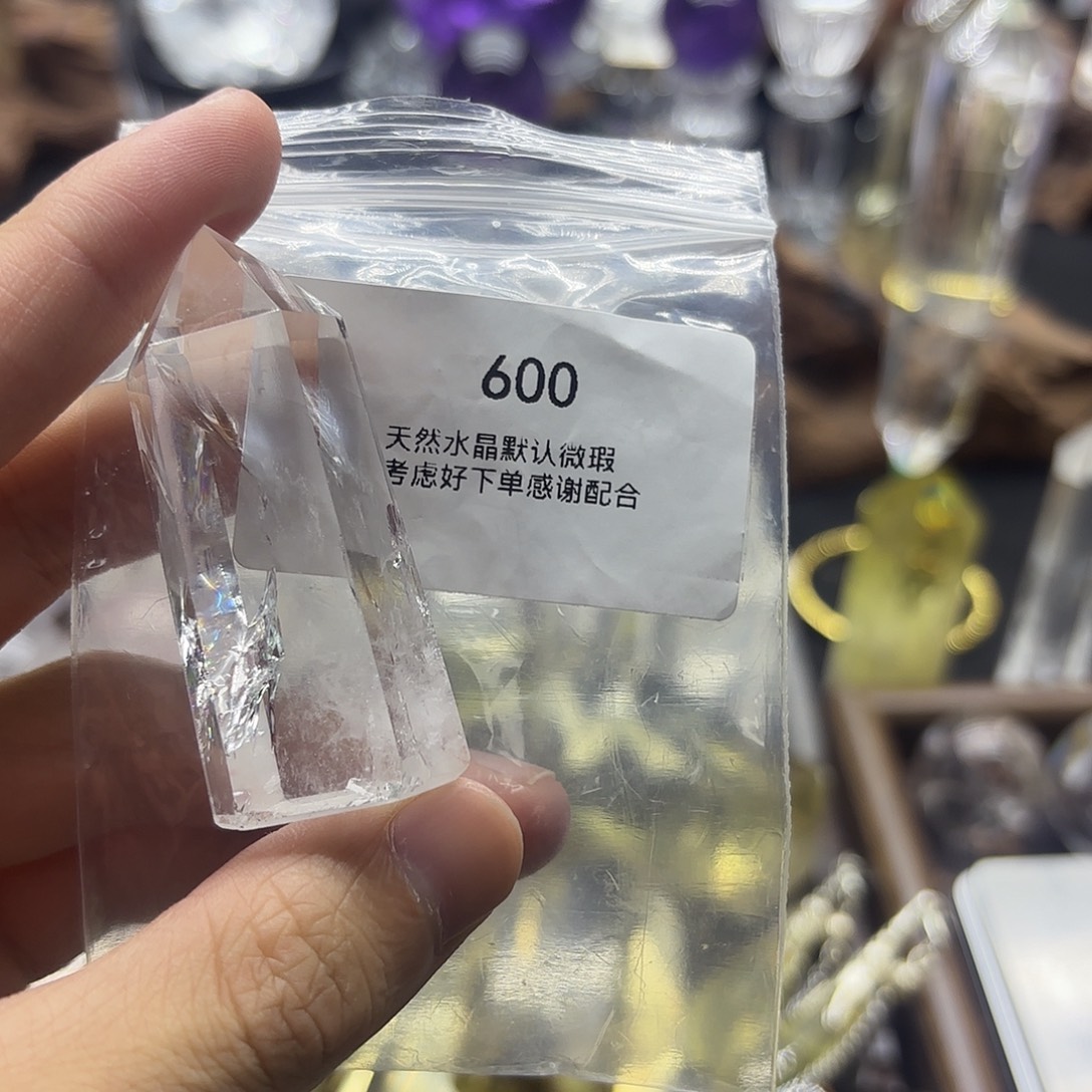 未镶嵌珠宝半成品水晶