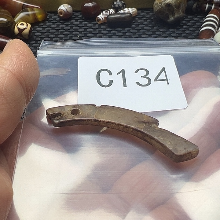 玛瑙/玉髓未镶嵌手链