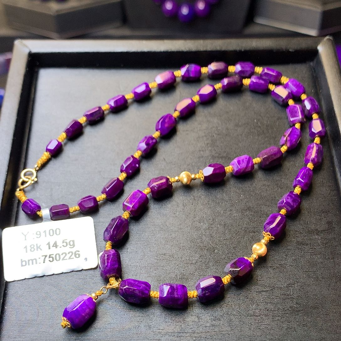 18K金镶嵌苏纪石（舒俱来）项链