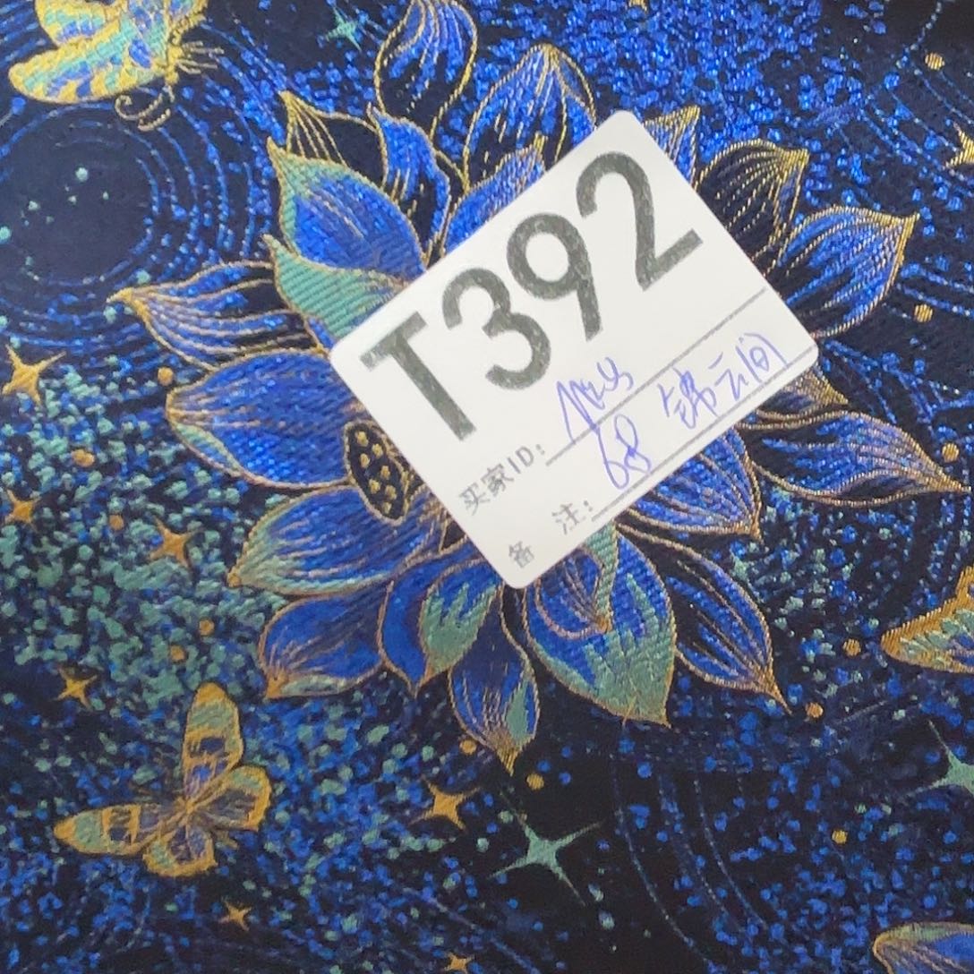 *****宋锦392@@@&@&&&&&&&&&