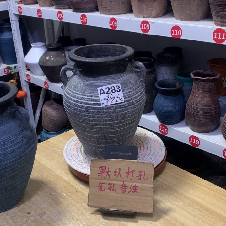 【闪购商品】红陶粗糙盆默认打孔高24口14