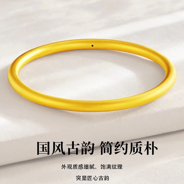 足金999古法传承
