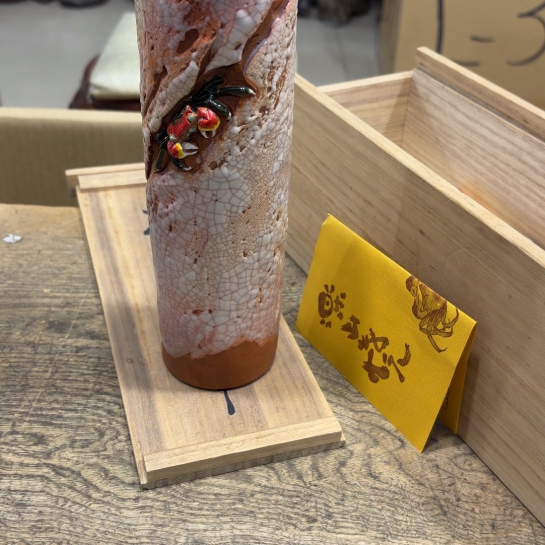 偶***次般若中古美术工艺品