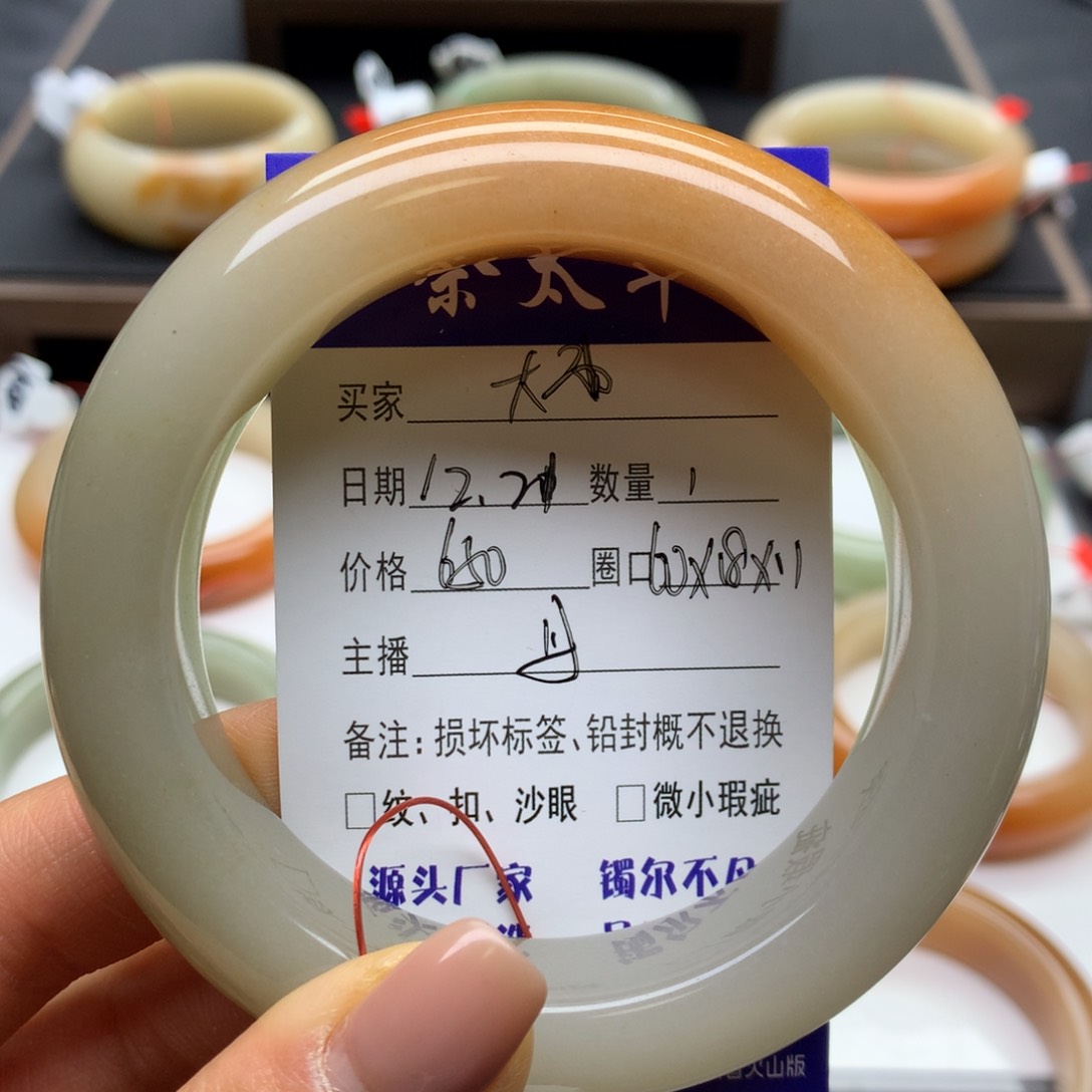 未镶嵌手镯石英质玉大*