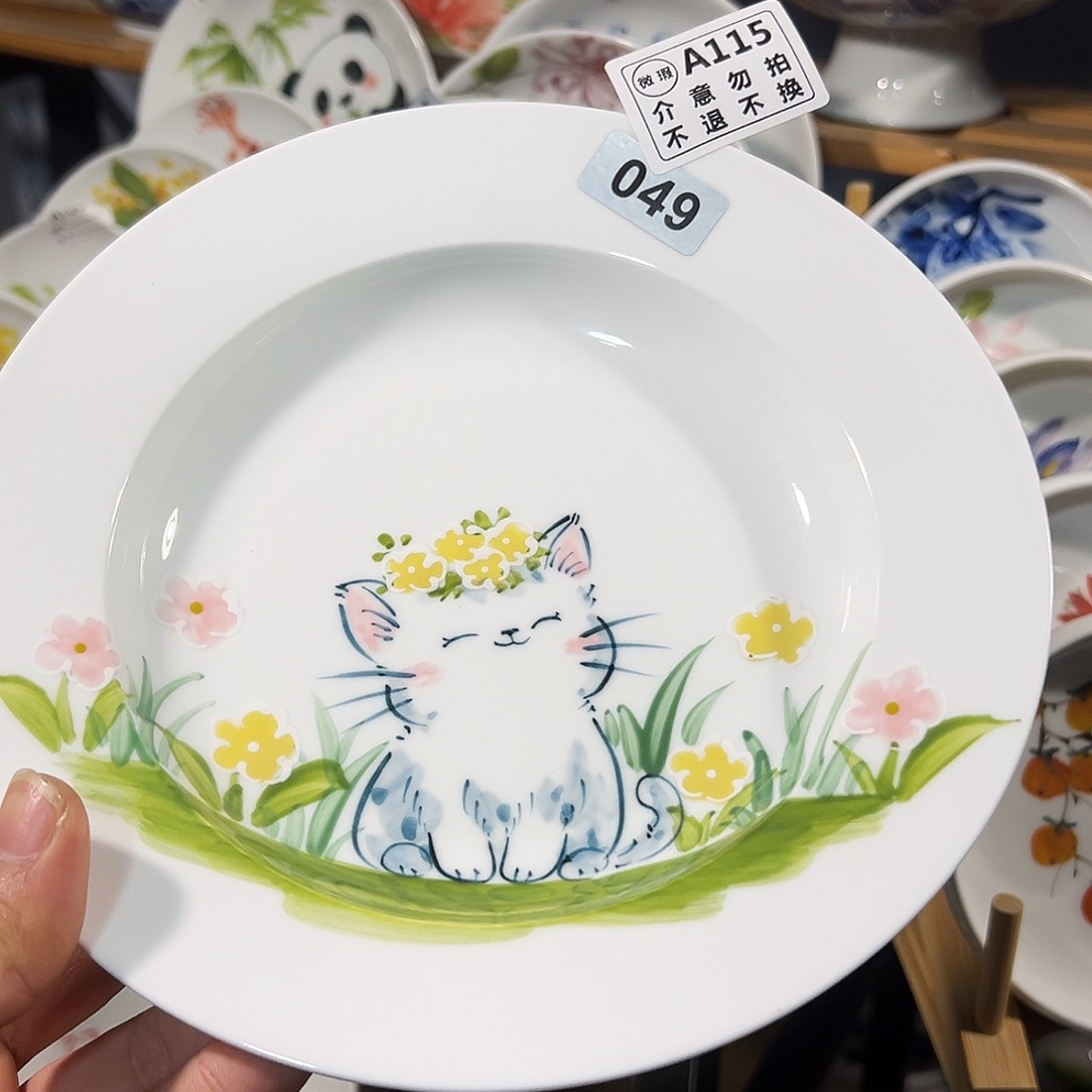 陶瓷景德镇手绘陶瓷8寸盘