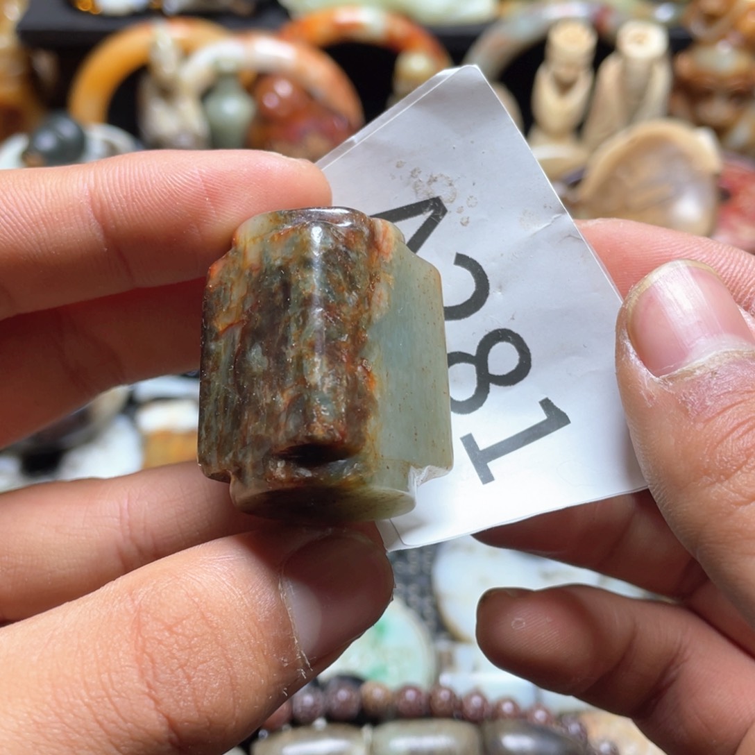 和田玉（糖玉）挂件未镶嵌